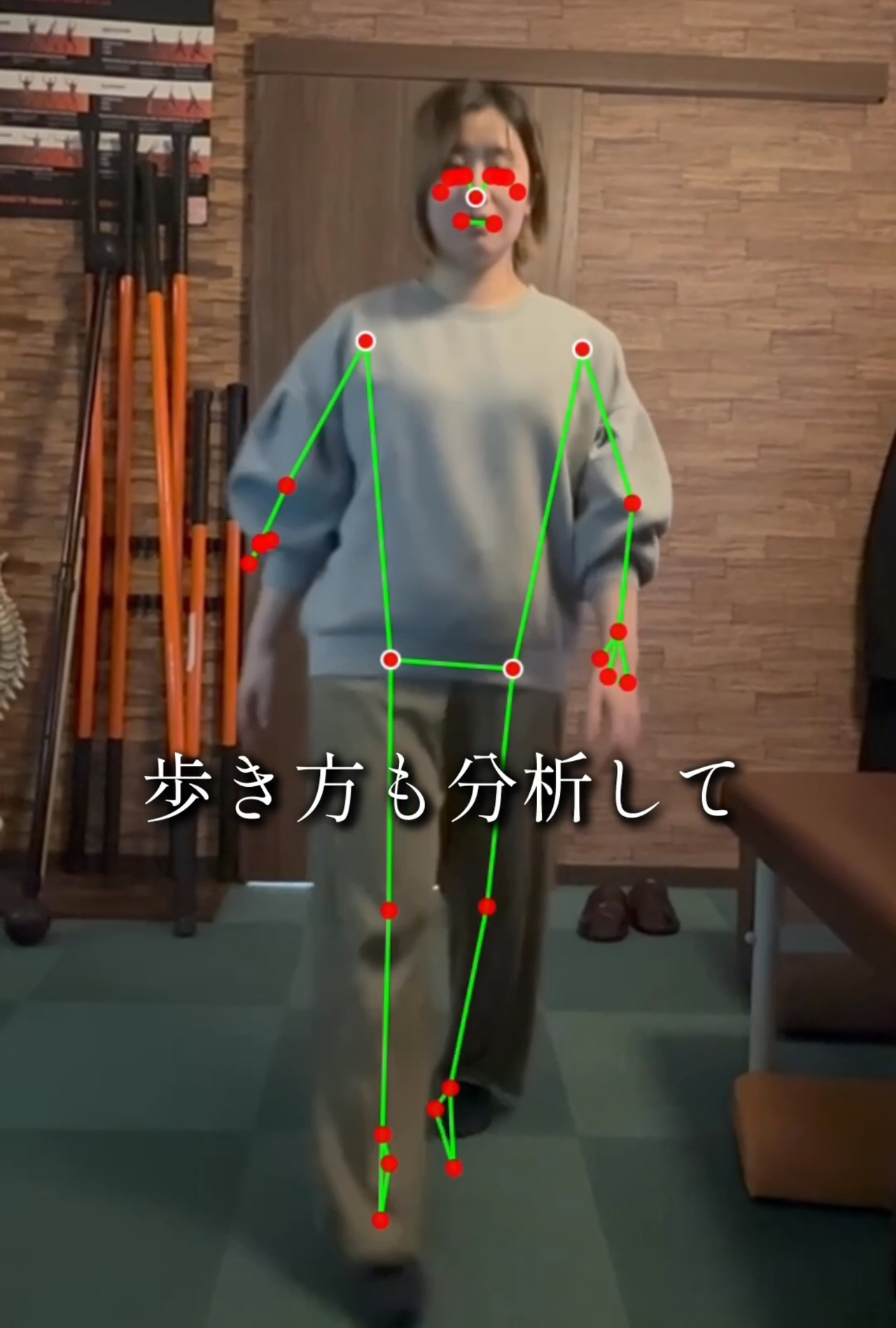 反り腰を治す為に体幹トレーニングのプランクをする人